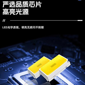 <b>Led</b> Street <b>Light</b> 50W 100W 150W 200W Ip65 Waterproof Road Bridge Lighting Aluminum Alloy Body <b>Motion</b> <b>Sensor</b> Type III - Product Image 4