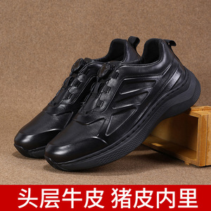 Men's Genuine Leather Sporty Chunky Shoes <b>Round</b> Toe Lace-up Rubber Outsole EVA Midsole <b>Cushioned</b> Autumn Casual Wear - Product Image 5