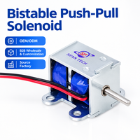 Mini solénoïde bistable à impulsion 5 % DC 12 V à commande directe d'usine pour serrure de porte électrique