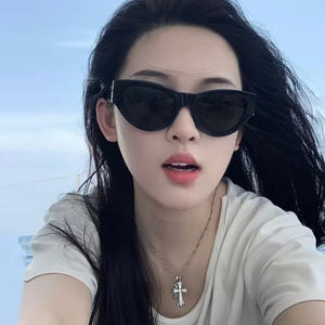 <span class=keywords><strong>Occhiali</strong></span> <span class=keywords><strong>da</strong></span> <span class=keywords><strong>sole</strong></span> Y <span class=keywords><strong>Cat</strong></span> <span class=keywords><strong>Eye</strong></span> <span class=keywords><strong>da</strong></span> <span class=keywords><strong>donna</strong></span> con protezione UV400, montature premium per forme di viso quadrate e rotonde M94 - Product Image 2