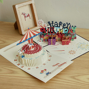 Cilindro 3D creativo de gama alta, estampado de dibujos animados de Navidad, tarjeta de felicitación emergente hecha a mano, escultura de papel plegable elegante, novio - Product Image 1