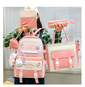 Sacs d'école tendance en gros pour étudiants, lot de 5 pièces, grands sacs à dos pour femmes, sacs à dos pour l'université - Product Image 1