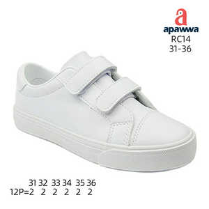 RC14 - Product Image 1