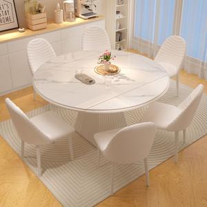 Set Tavolo da Pranzo e Sedie di Lusso Moderno Allungabile e Pieghevole, Rotondo in Pietra Sinterizzata e Legno, per 4 o 6 Persone, Design di Arredamento Color Crema - Product Image 5