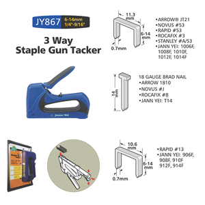 Plastic JY867 Power Adjustable JT-21,R13,18Gauge <b>Brad</b>, PIN,6(1/4")-14mm(9/16") Heavy Duty Staple Gun - Product Image 2