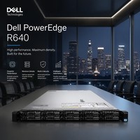   Serveur réseau PowerEdge R640 1U, Intel Xeon Scalable Gold 6100 6200 Series, DDR4-2933, serveur en rack d'entreprise