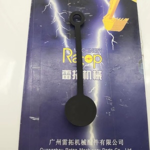 Tapa Hidráulica Antipolvo 6V-0852 6V0852 para 228 229 229D 231D 232B 235B 235C 235D 236 236B - Product Image 3
