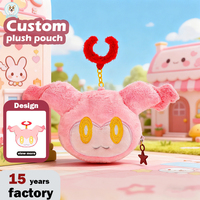 Porte-clés en peluche fantaisie, porte-monnaie, accessoire mignon en forme d'animal, porte-monnaie à fermeture éclair, conception personnalisée, vente en gros d'usine OEM ODM
