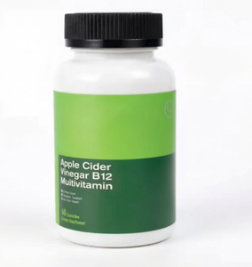 Gommes au vinaigre de cidre de pomme avec vitamine B12, complément alimentaire pour booster l'énergie, la gestion du poids et la santé digestive - Product Image 2