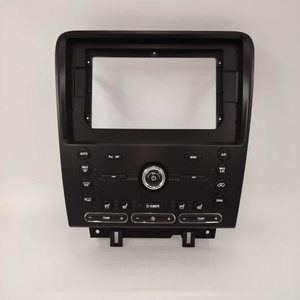 กรอบคุณภาพสูงสำหรับฟอร์ด มัสแตง จอปุ่มกดแบบแข็ง สำหรับเครื่องเล่นมัลติมีเดียในรถยนต์ สำหรับเครื่องเล่นดีวีดี วิทยุ ระบบนำทาง กรอบระบุตำแหน่ง - Product Image 1