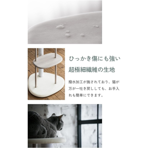 เฟอร์นิเจอร์<span class=keywords><strong>ต้นไม้</strong></span>สำหรับ<span class=keywords><strong>แมว</strong></span> ผลิตในจีน ผ้ากันน้ำ ผ้าฝ้าย ที่ลับเล็บ ไม้ ความสูง: 48.8 นิ้ว (124 ซม.) หอคอยแมว - Product Image 5