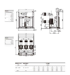 เบรกเกอร์สุญญากาศ A-BB VD4/CL EP 40.5kV รุ่นใหม่ 1250‑3150A 25/31.5kA สวิตช์เกียร์แรงดันปานกลาง ชิ้นส่วนอุปกรณ์หลายรุ่น - Product Image 4