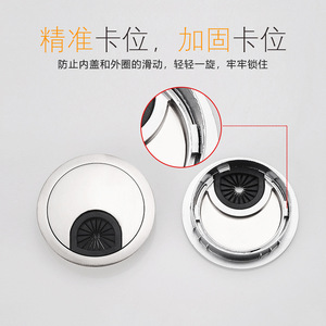 Boîte de gestion de câbles ronde en alliage de zinc, couvercle anti-poussière détachable pour l'organisation des fils sur le bureau ou le mur R99112 - Product Image 4