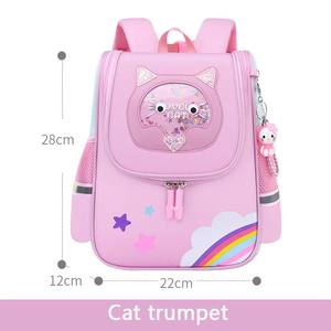 Le nouveau sac spatial de dessin animé mignon tigre léger Licorne sac à dos pour garçons et filles - Product Image 2