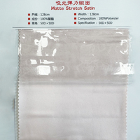 2025 Dernier modèle Mat Stretch Satin Style Unique Tissé avec motif teint Sensation de toucher lisse pour garçons et filles