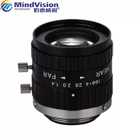 Obiettivo a Lunga Focale 35mm 4MP con Attacco C 1/1.8" 200mm MOD con Iride Manuale Bloccabile per Immagini Stabili a Distanza di Lavoro Estesa
