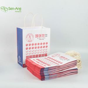 SenAng03-Bolsa De Papel De grado alimenticio verde, 50 bolsas De Papel De pie, color marrón, venta al por mayor - Product Image 5