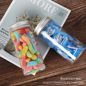 Manufacturer supplies 55*120 aluminum cap transparent <b>plastic</b> bottles, PET <b>plastic</b> <b>jars</b>, herbal tea and food packaging <b>jars</b>, - Product Image 1