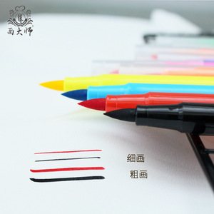 Master Noodles Edible Food Coloring Pens For Baking Cake Decorating Reusable 12 Colors - Product Image 3