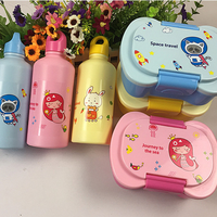 Ensemble Bouteille d'Eau et Boîte à Bento Sans BPA Sûre et Mignonne pour Enfants, Idéale pour les Snacks et Sandwiches à l'École et la Maternelle