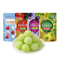 Es Krim Bola Buah Terlaris, Yogurt Bayberry Lychee Anggur Merah Anggur Hijau Beku Terlezat dalam Kemasan untuk Toko Swalayan