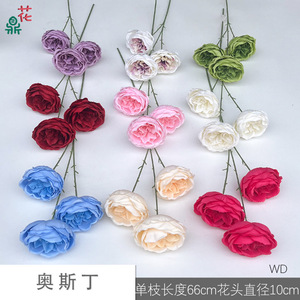Grandes fleurs artificielles en soie Austin pour décoration de mariage, bouquet fait main - Product Image 5