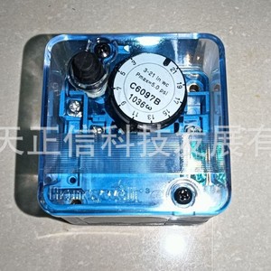 Interruptor de presión Honeywell C6097B1036, producto original, precio a consultar por separado, diez veces la compensación en caso de falsificación. - Product Image 2