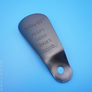 Chausse-pied Samtias en nickel noir, forme géométrique, accessoire pour chaussures, cadeau d'affaires - Product Image 2