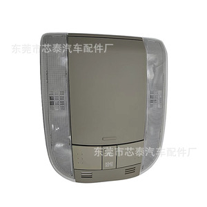 Estuche para Gafas de Sol Corolla Auris 81260-02100-B0, Almacenamiento Interior de ABS para Visera de Coche - Product Image 3