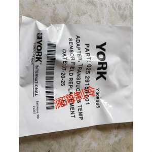 Adaptateur York, transducteur, capteur de température, remplacement sur site 025 29150 001, montage au sol - Product Image 1