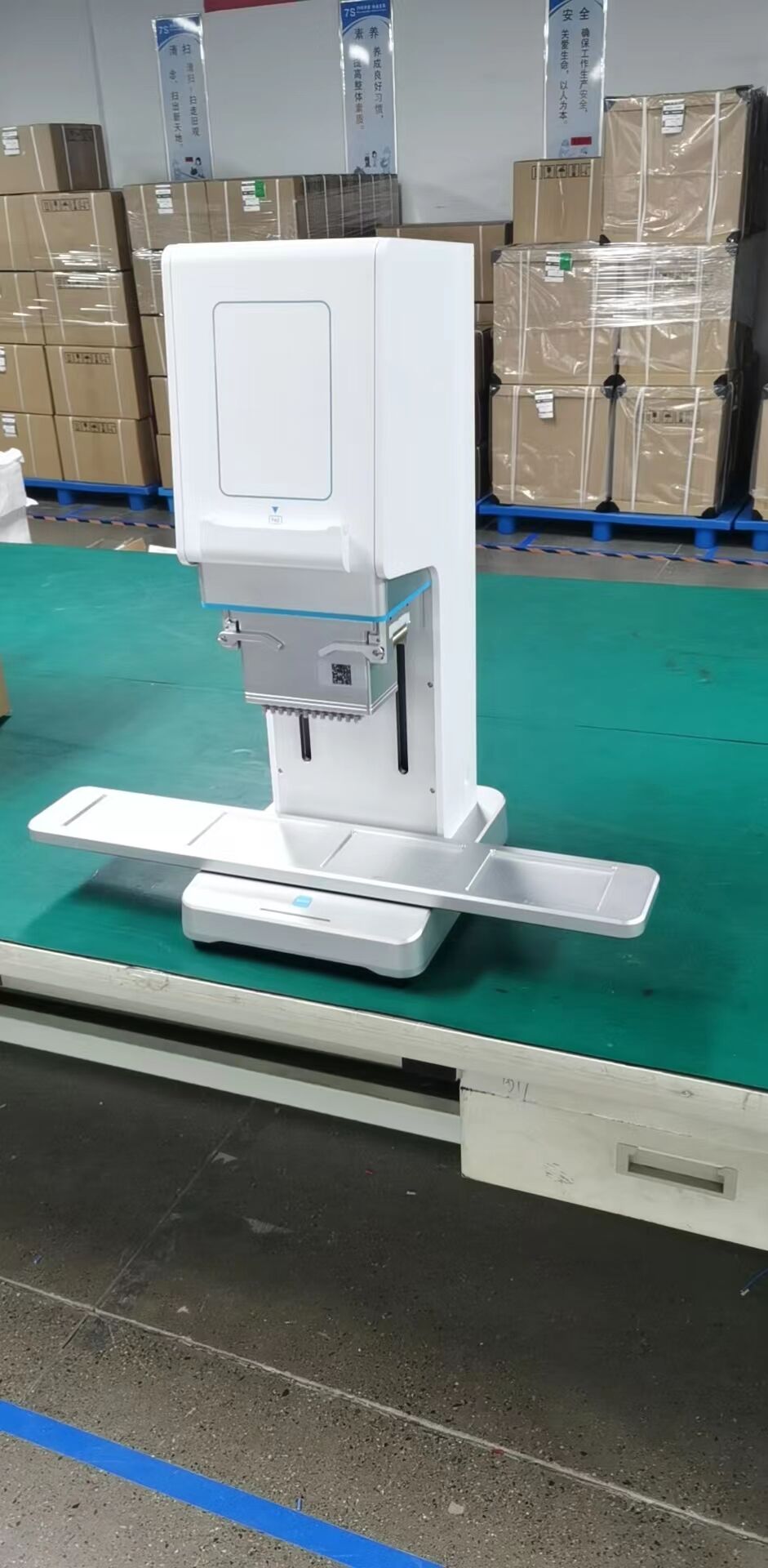 micro pipette machine