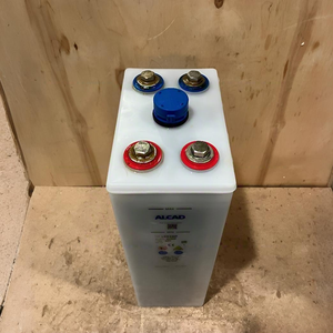 Batterie rechargeable alcaline nickel-cadmium (NiCd) Vantex 1.2V KL750P KGL750P 750AH VTX1L750 ALCAD à faible décharge pour UPS - Product Image 4