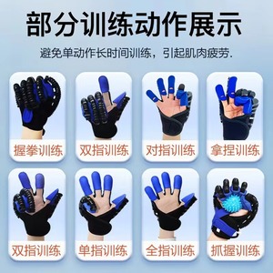 OLF Finger Orthotics Fingerboard Hand Training Board for Stroke Hemiplegia Wrist Brace Training Rehabilitation Equipment - Product Image 5