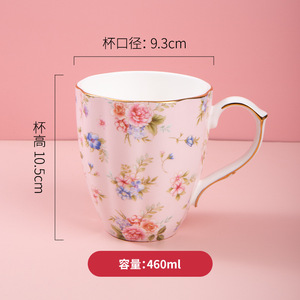 ถ้วยเซรามิกใส่กาแฟนมถ้วยดื่มจากสำนักงานของขวัญโฆษณาทางธุรกิจแก้วโบนไชน่าสุดสร้างสรรค์ - Product Image 6