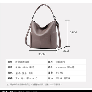 Women's PU Leather Shoulder Bags Small Travel Handbag Messenger Cross Body Messenger Bags for Women - Product Image 2