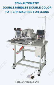 GC2516G-V8 Jeans Semi-Automatique Double Aiguilles Double Couleur Poche Mise À Coudre Machine - Product Image 3