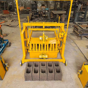 2-45 प्रकार सीमेंट मजबूत और खोखली ब्लॉक बनाने की मशीन - Product Image 5