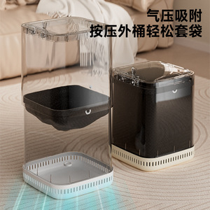 Poubelle rectangulaire à pression d'air avec couvercle à bouton-poussoir pour salon, chambre, salle de bain, grande capacité, utilisation intérieure - Product Image 1