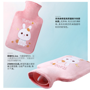 ขวดน้ำการ์ตูนพร้อมปลอกผ้าพลัฌหนานุ่มอุ่นมือสำหรับนักเรียน ลายกระต่ายสีชมพู - Product Image 4