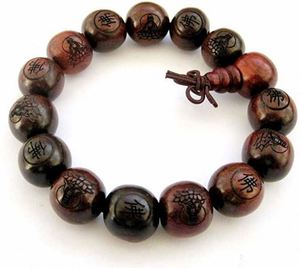 <span class=keywords><strong>Bracelet</strong></span> de prière en bois sculpté avec des perles de bois, représentant Bouddha Kwan-Yin sur un <span class=keywords><strong>lotus</strong></span> - Product Image 4