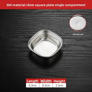 304 acier inoxydable coréen barbecue plat de trempage épaissi grilles dorées pour pot chaud saveur fête poli plat à Sauce jetable - Product Image 2