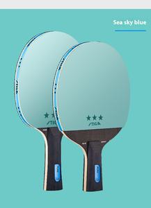 <span class=keywords><strong>Raquette</strong></span> de tennis de table <span class=keywords><strong>Stiga</strong></span> PURE 5 plis en bois, niveau professionnel, colorée, haute élasticité, pour débutants - Product Image 6