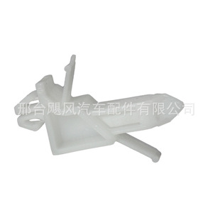 Toyota Prado Lexus Side Skirt <b>Trim</b> <b>Clip</b> 75397-60031 Plastic Fastener For Interior Repair Replacement - Product Image 3