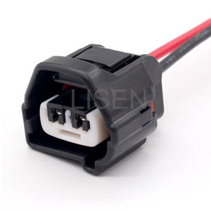 7283-7020-10 Женский 2-контактный мотоцикл Противотуманные фары жгут проводов для Toyota Celica Camry 90980-10899 - Product Image 3