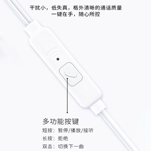 หูฟังแบบมีสาย Somostel ขนาด 3.5 มม. ไดรเวอร์แบบไดนามิกสำหรับโทรศัพท์มือถือ - Product Image 4