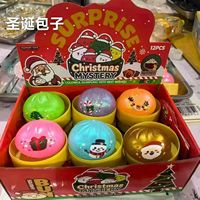 Nouveautés Jouets Squishy Pailletés de Noël en Forme de Boulette pour Adultes Anti-Stress 8,5 cm Perles à Presser Jouets Sensoriels Cadeaux de Fête