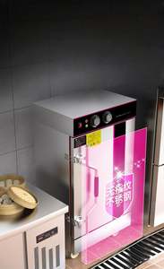 Vaporera Eléctrica Industrial de Alta Resistencia para Arroz, de Acero Inoxidable con 4 Bandejas, 220V, Vaporera Comercial para Cocina de Hotel, Vaporera para Carne - Product Image 6