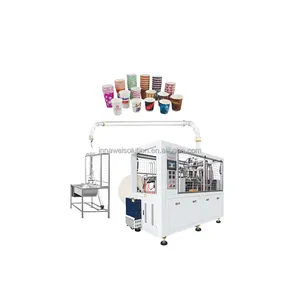 High Quality Advanced German-Made Paper Cup Manufacturing Machine For High-Quality Disposable Cups