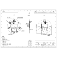 Écran tactile capacitif PCAP personnalisable de 7 pouces OEM ODM pour appareil de jeu d'arcade, équipement de thérapie par hyperthermie
