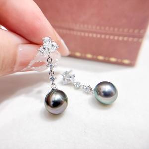 22635 S925 <b>Silver</b> DIY Pearl Accessories Simple Fashionable 9-11mm Round <b>Beads</b> with Empty Stand Jewelry Findings of 25mm Size - Product Image 2